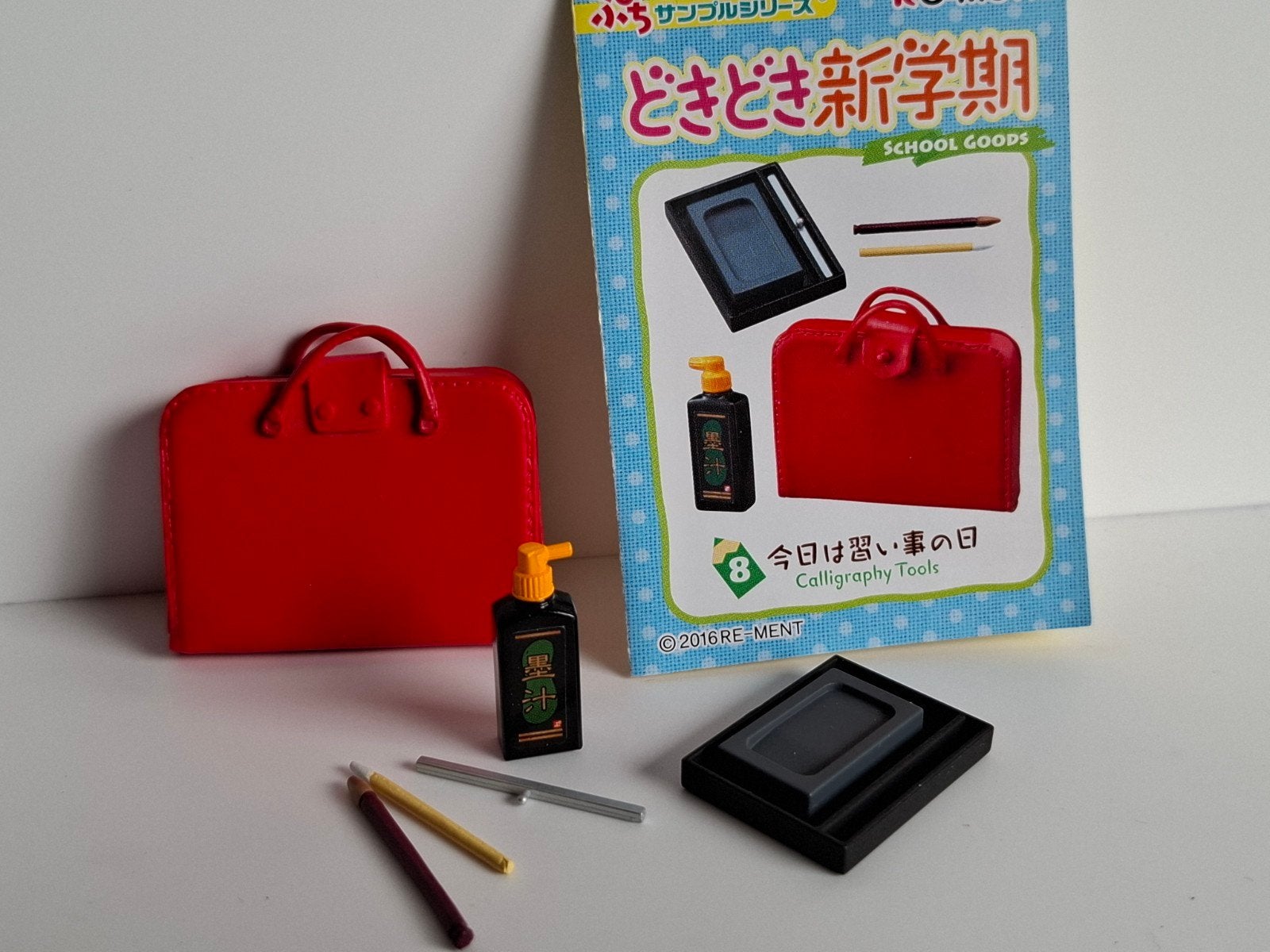Re-ment School goods #8, Verzamelen, Ophalen of Verzenden, Zo goed als nieuw
