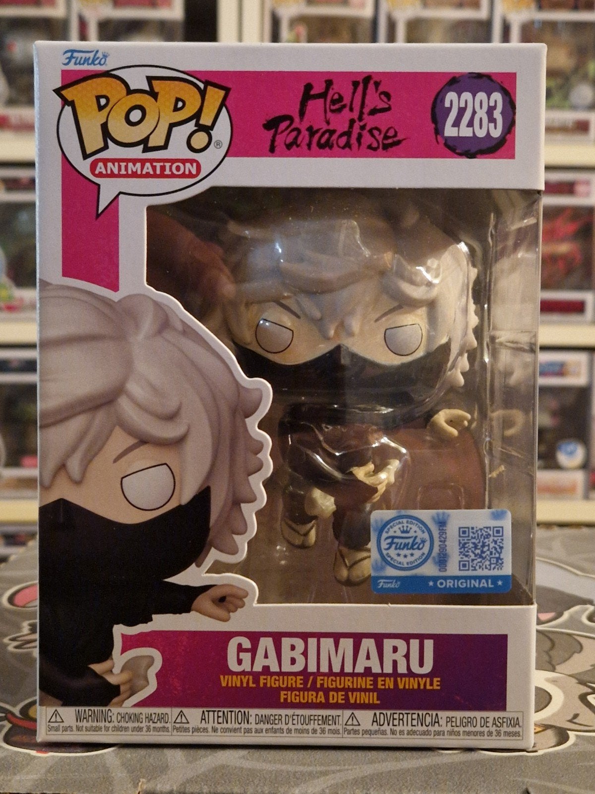 Funko Gabimaru 2283., Ophalen of Verzenden, Nieuw