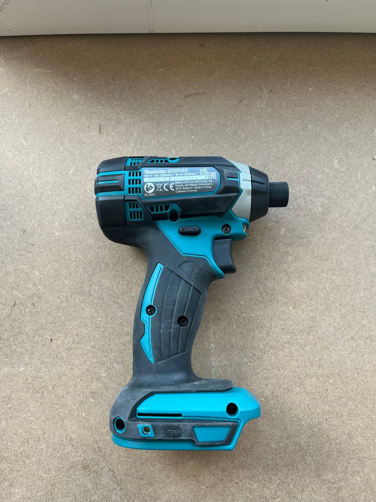 Makita DTD152 slagschroevendraaier (nieuw, body only), Ophalen, Nieuw, Overige typen