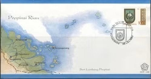 Indonesie 1982 - FDC 134 -  Riau (Sumatra), Ophalen of Verzenden, Zuidoost-Azië