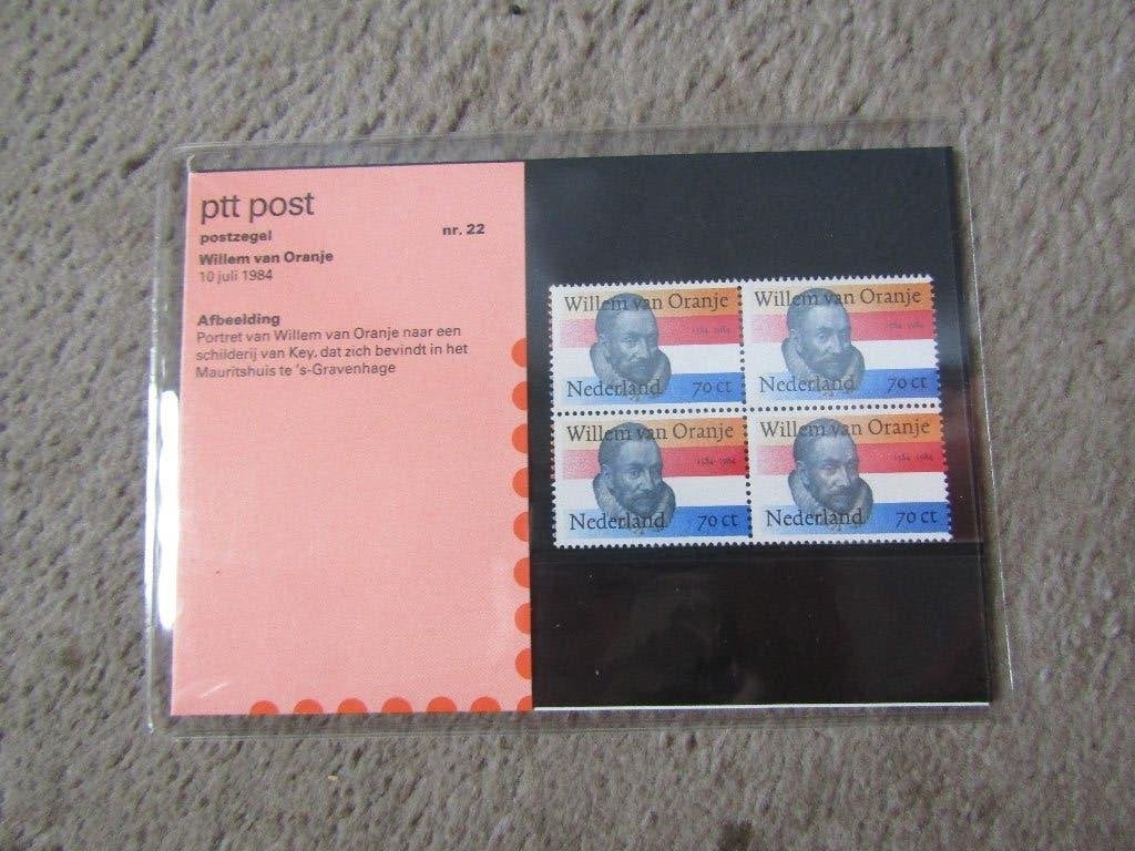 Postzegels: Willem van Oranje 10-07-1984, Postzegels en Munten, Ophalen of Verzenden, Na 1940, Postfris