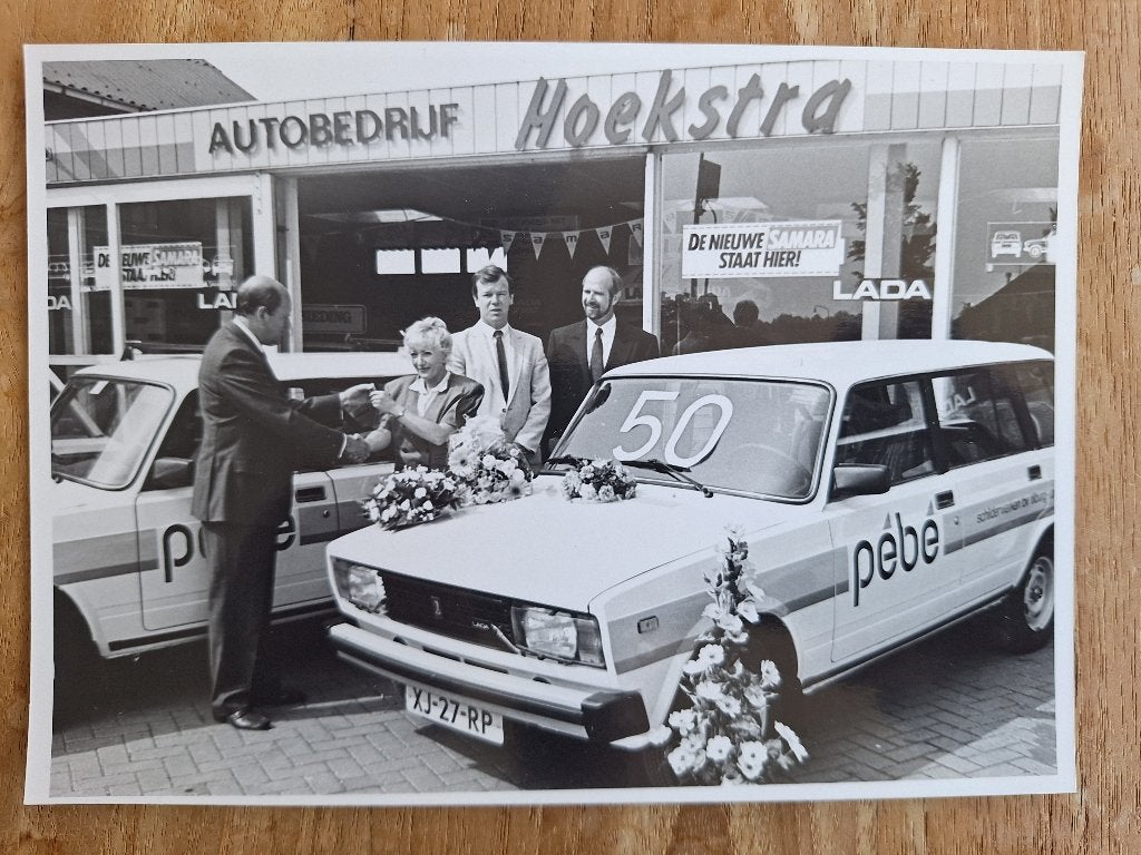 persfoto Lada 2104 mei 1989 Pebe Tilburg Hoekstra 18x13 cm, Lada, Ophalen of Verzenden, Zo goed als nieuw, Overige merken