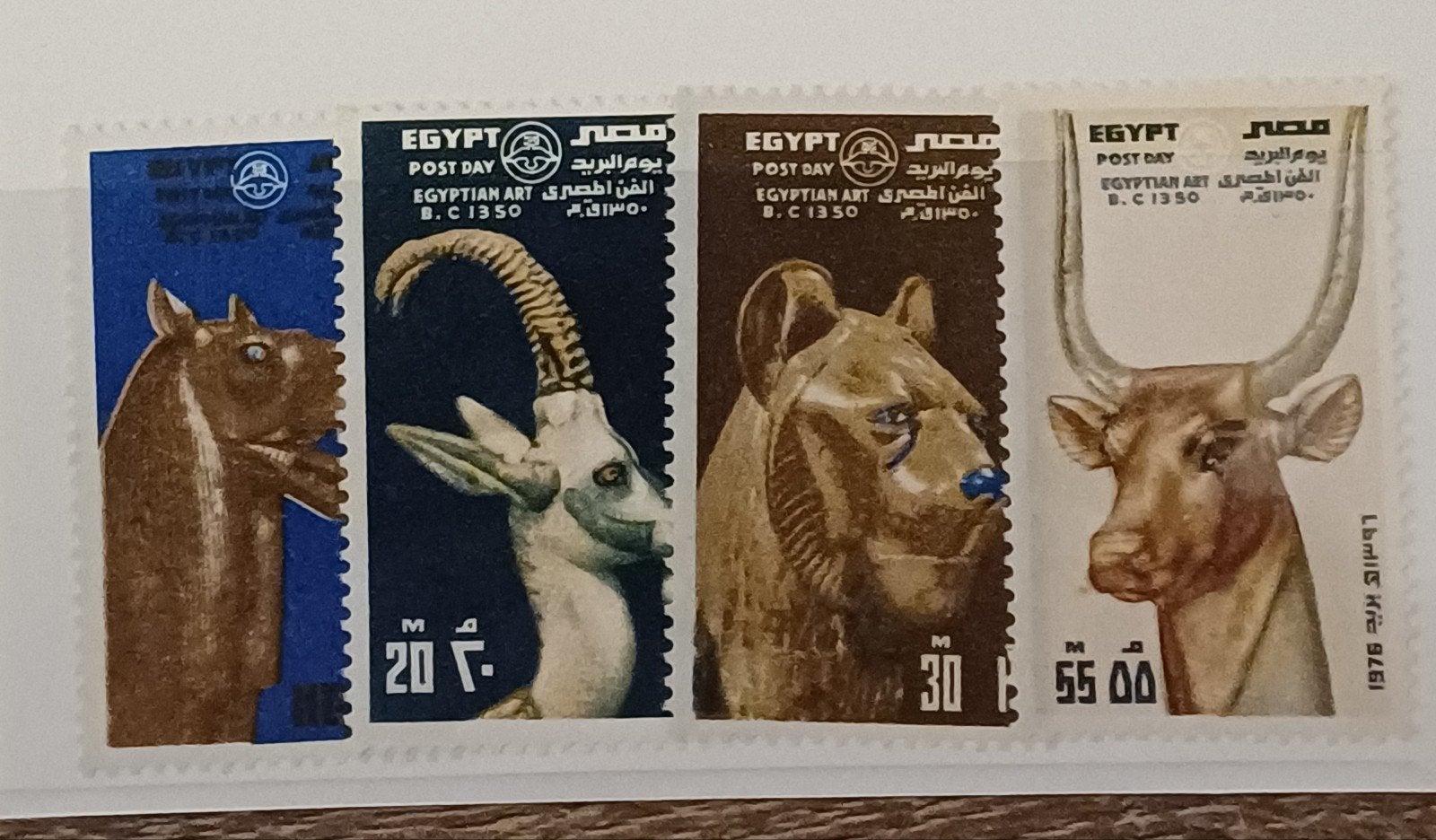 EGYPTE serie 684 / 87 1976 postfris, Ophalen of Verzenden, Egypte