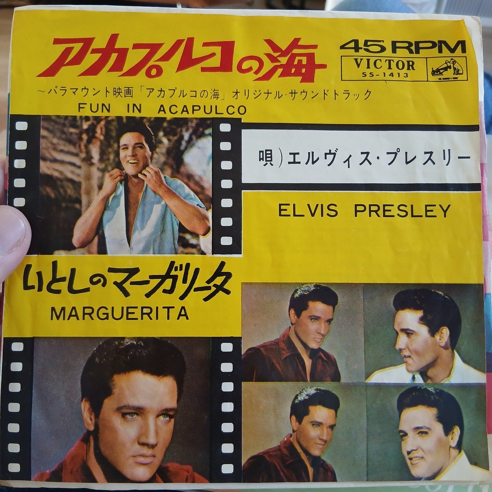 Elvis Presley - Fun in Acapulco / Marguerita 7 inch vinyl, Cd's en Dvd's, Pop, 7 inch, Ophalen of Verzenden, Zo goed als nieuw