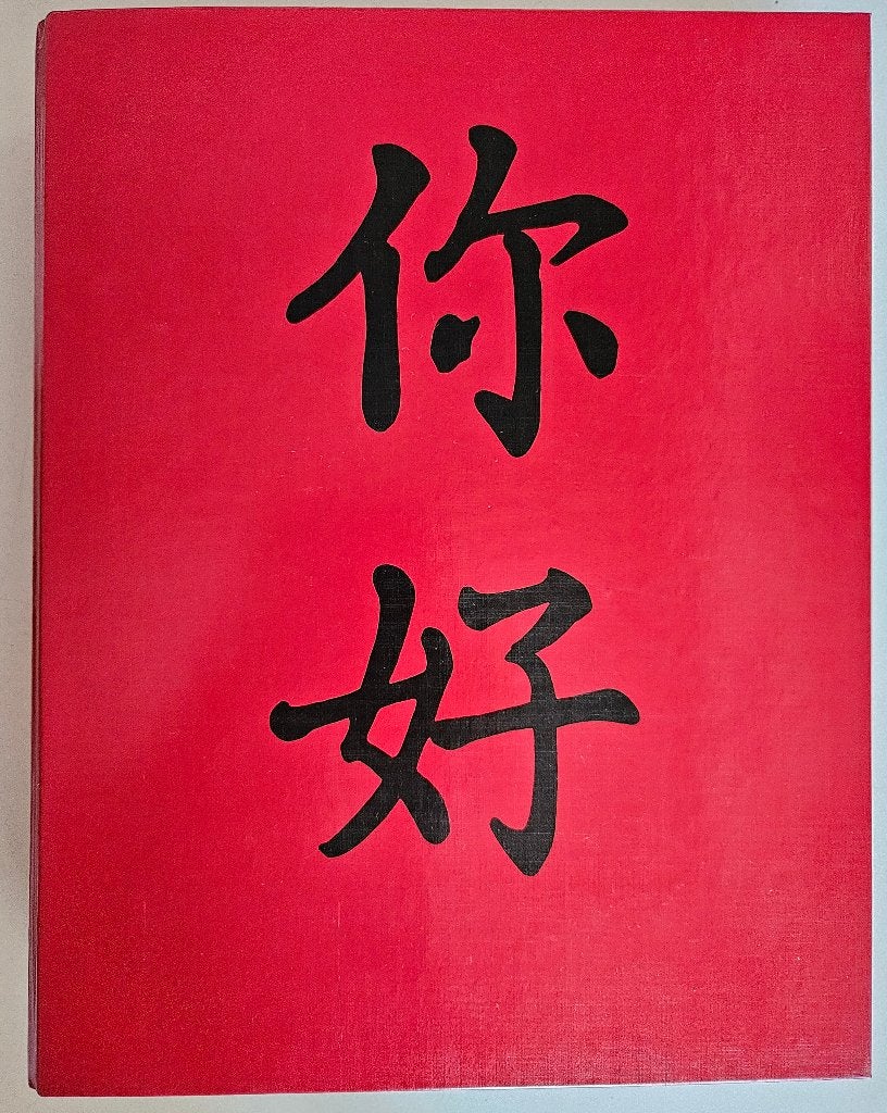 Teleac Taal Cursus Chinees, Boeken, Studieboeken en Cursussen, Niet van toepassing, Teleac, Ophalen of Verzenden, Zo goed als nieuw