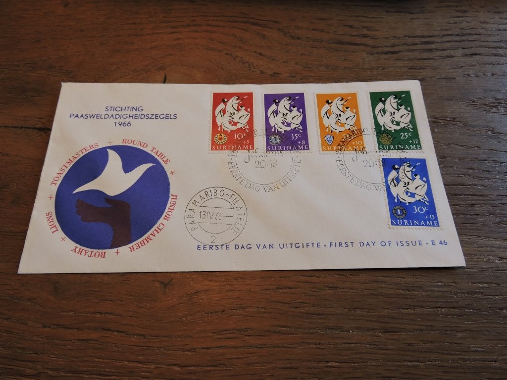 fdc koloniaal suriname  E  46_11M – 13 april 1966, Postzegels en Munten, Ophalen of Verzenden, Gestempeld