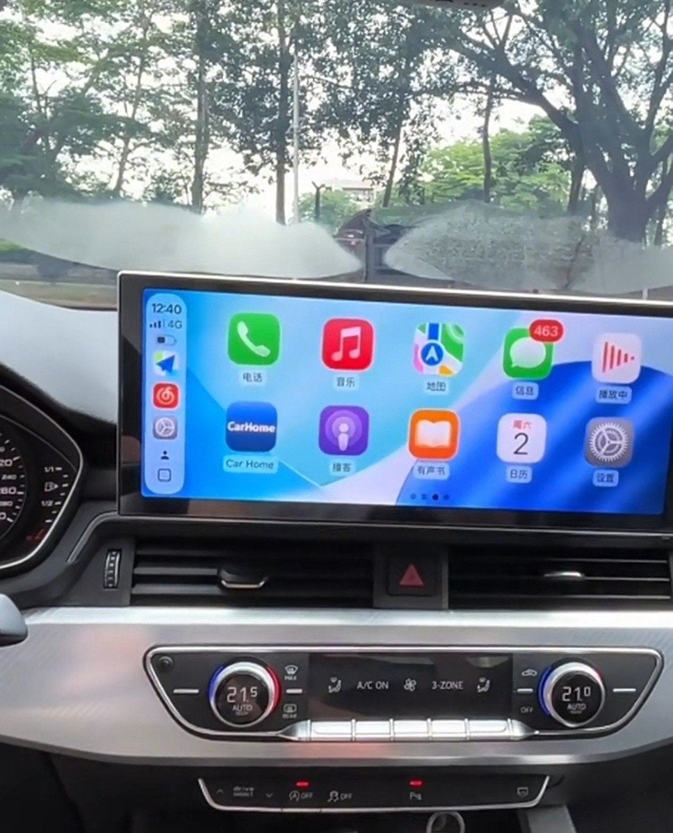 Navigatie Multimedia Audi A4 A5 B9 (2017-2023), Ophalen of Verzenden, Nieuw