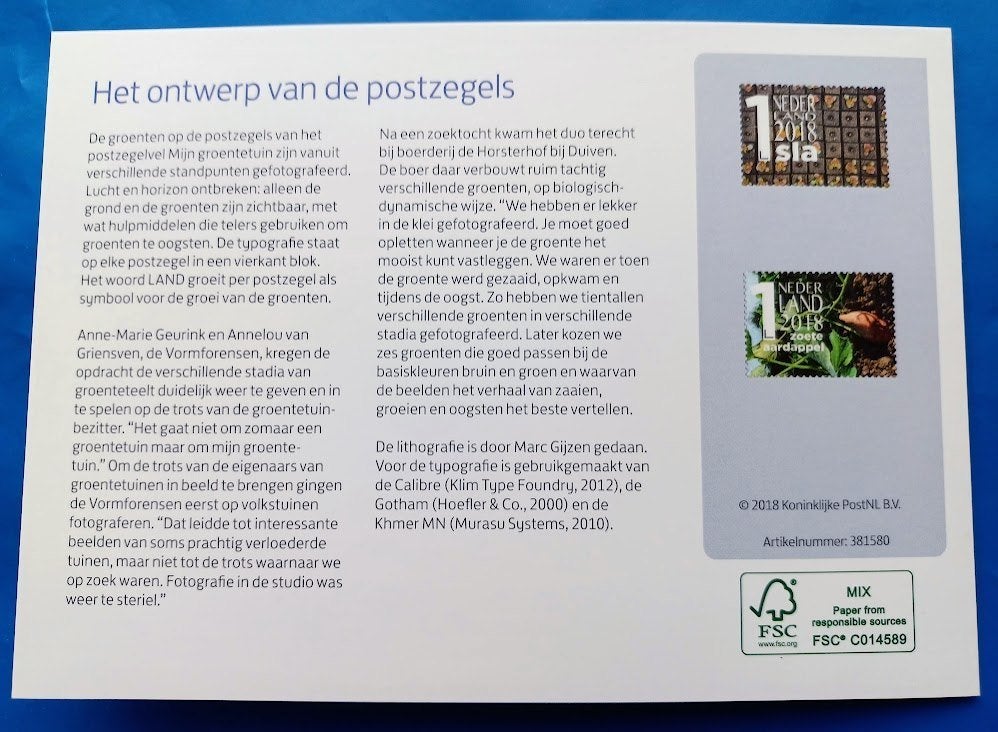 Postzegelmapje 585 - Mijn Groentetuin, Verzenden, Na 1940, Postfris