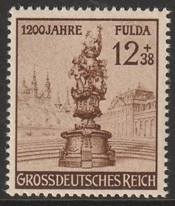 Rijk 1944 886 Fulda, Postfris, Ophalen of Verzenden, Overige periodes, Postfris