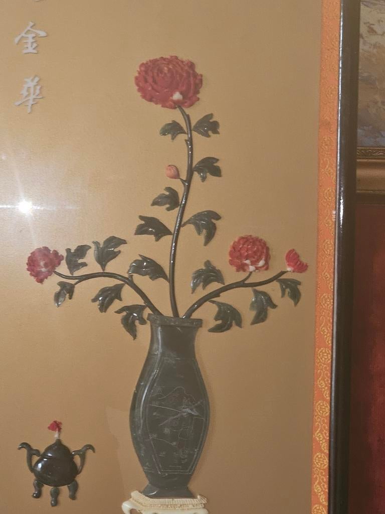 Prachtig Chinees jade schilderij met vaas en bloemen, Ophalen of Verzenden