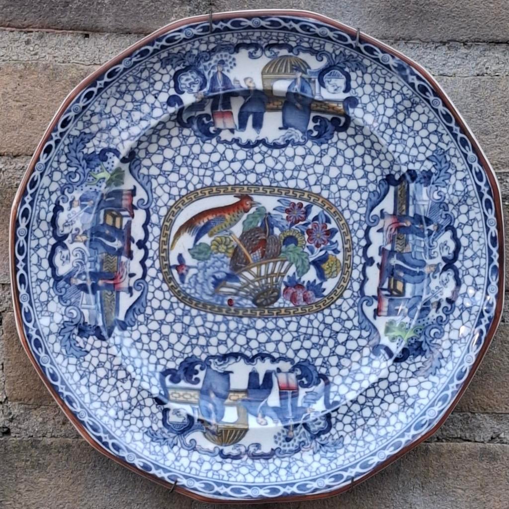 Wandbord.  W.ADAMS. Chinees decor.  25 cm., Antiek en Kunst, Antiek | Wandborden en Tegels, Ophalen