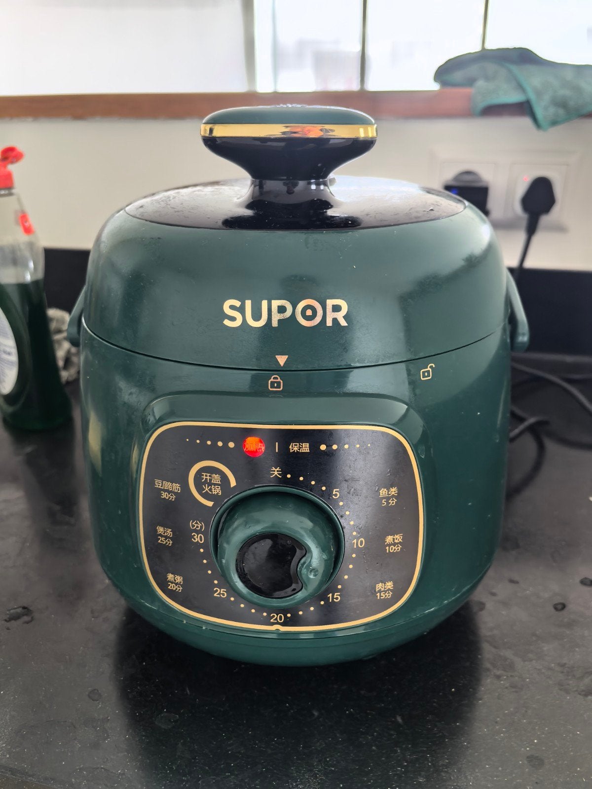 SUPOR Mini Elektrische Kookpan - Groen, Ophalen, Gebruikt