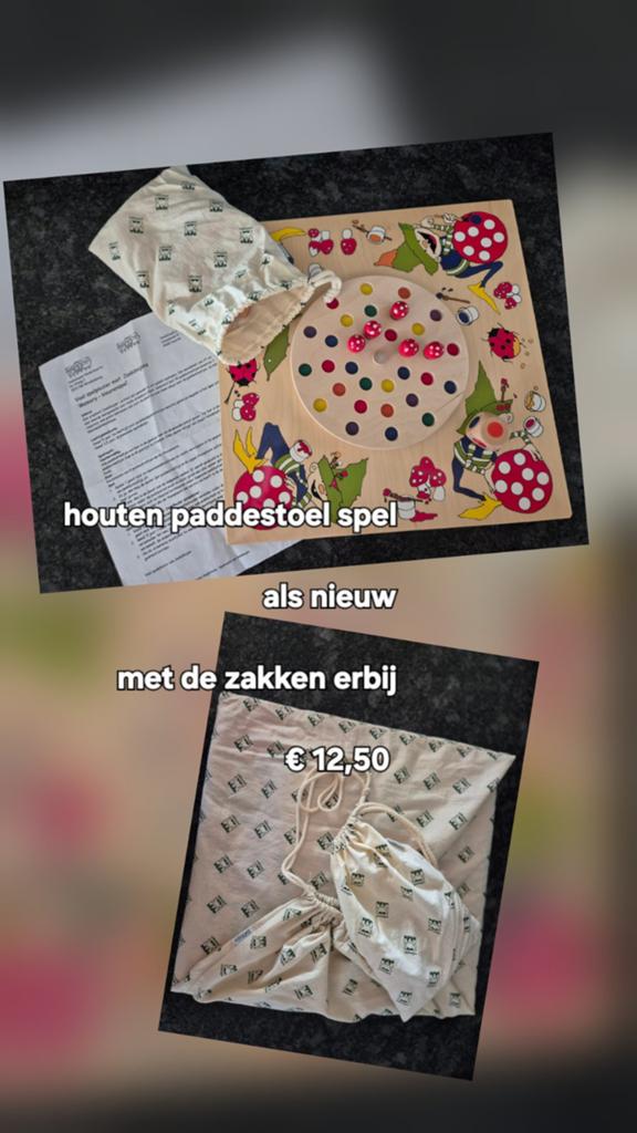 Houten paddestoel spel - Zo goed als nieuw, Ophalen of Verzenden, Zo goed als nieuw