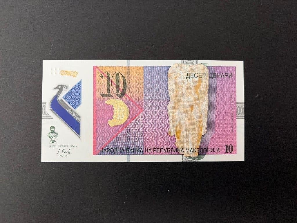 Macedonië 10 Dinar UNC, Postzegels en Munten, Bankbiljetten | Europa | Niet-Eurobiljetten, Verzenden, Overige landen