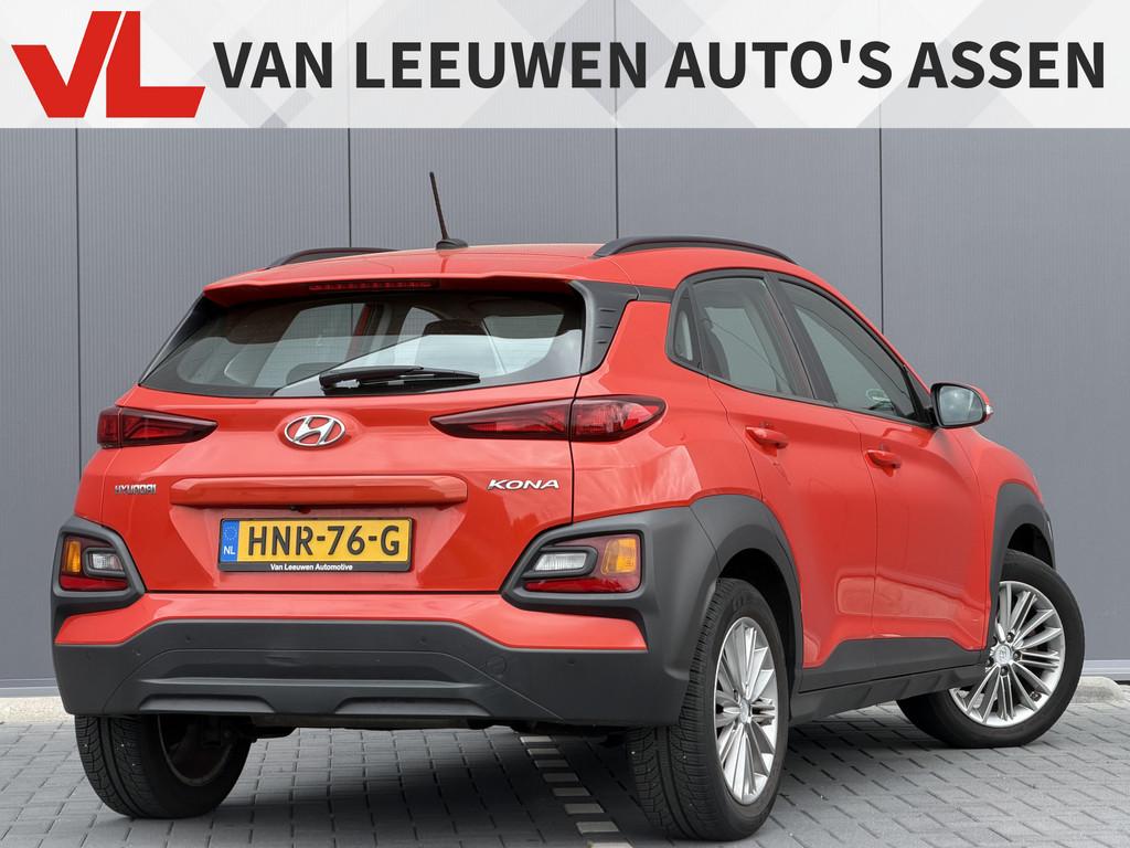 Hyundai KONA 1.0T Premium | Nieuw binnen | Lane assist | Car, Voorwielaandrijving, Stof, Gebruikt, Overige kleuren