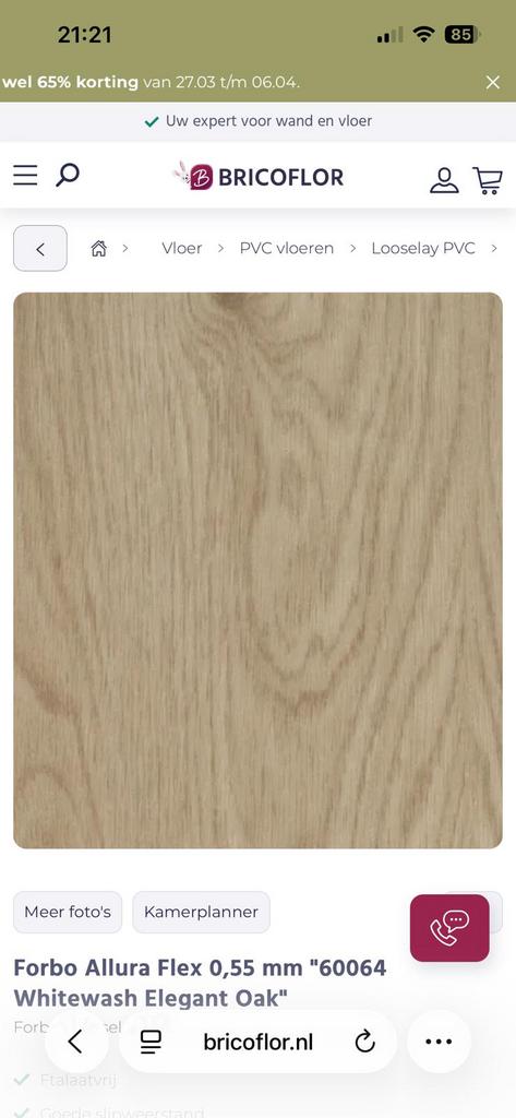 Pvc vloer 26 m2 bieden, Ophalen, Kunststof, 50 tot 150 cm, Overige typen