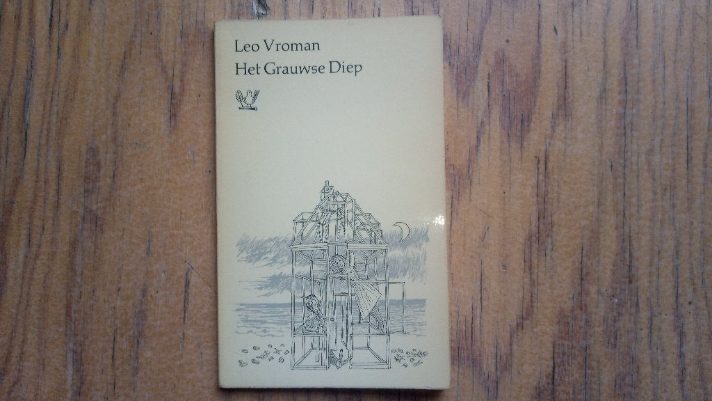 Leo Vroman: Het Grauwse Diep - 1e druk - 1966, Gelezen, Leo Vroman, Ophalen of Verzenden, Nederland