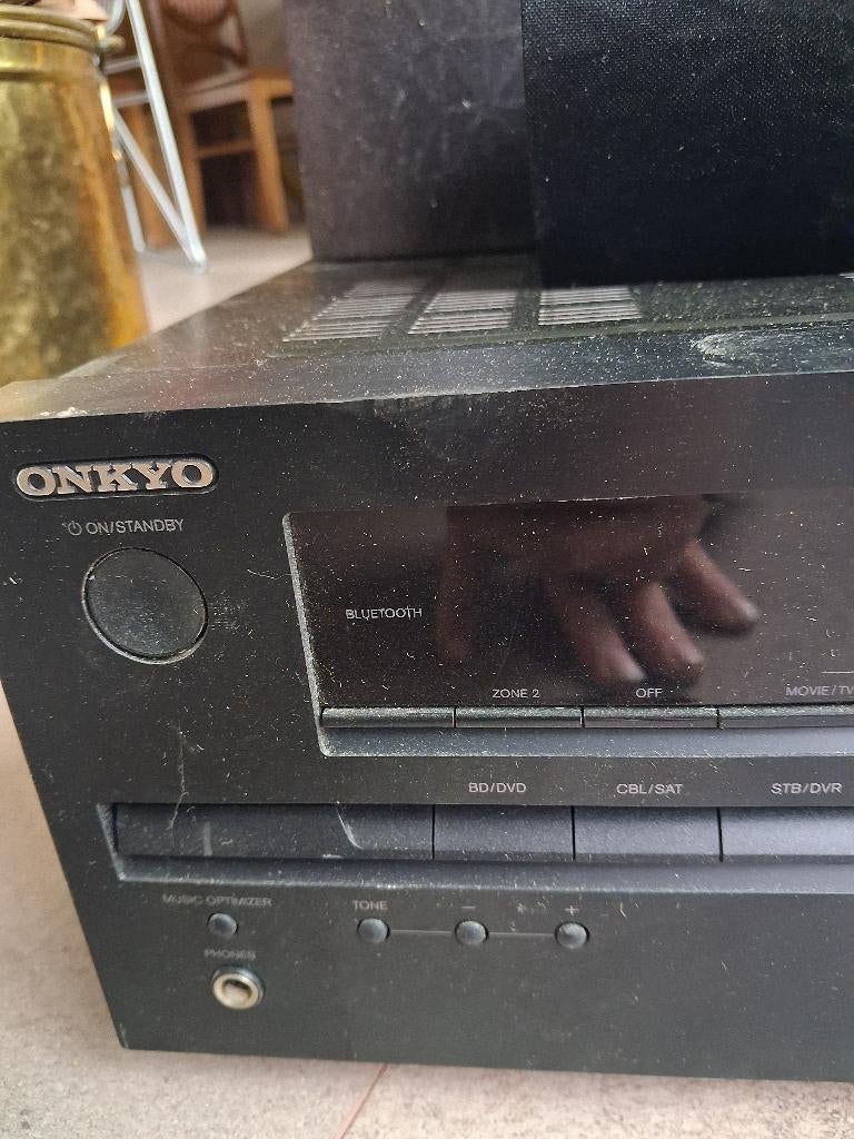 Versterker, Ophalen, Zo goed als nieuw, 120 watt of meer, Onkyo
