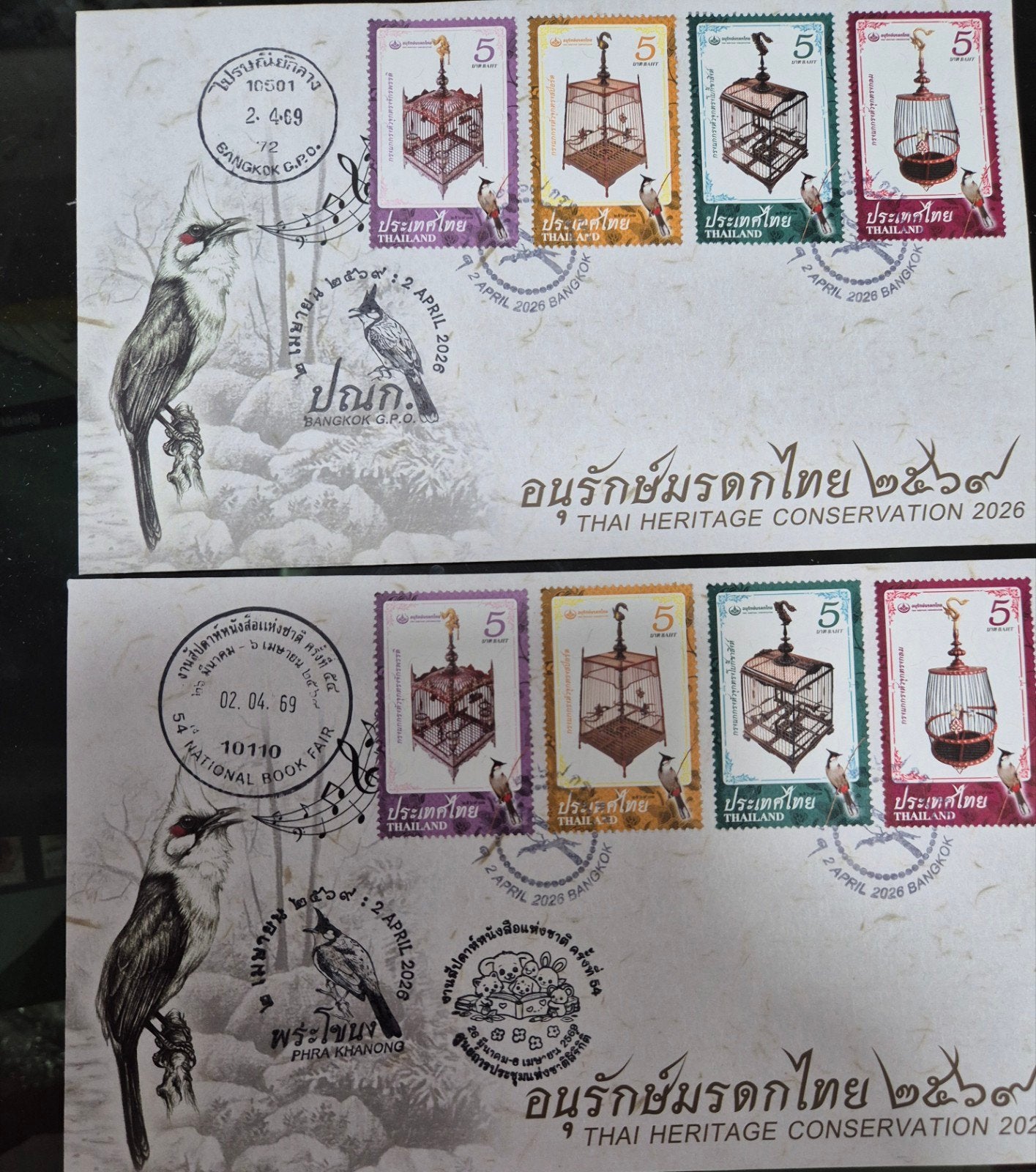 THAILAND 2 APRIL 2026 SPECIALE EXTRA STEMPELS OP FDC KOOIEN, Ophalen of Verzenden, Envelop
