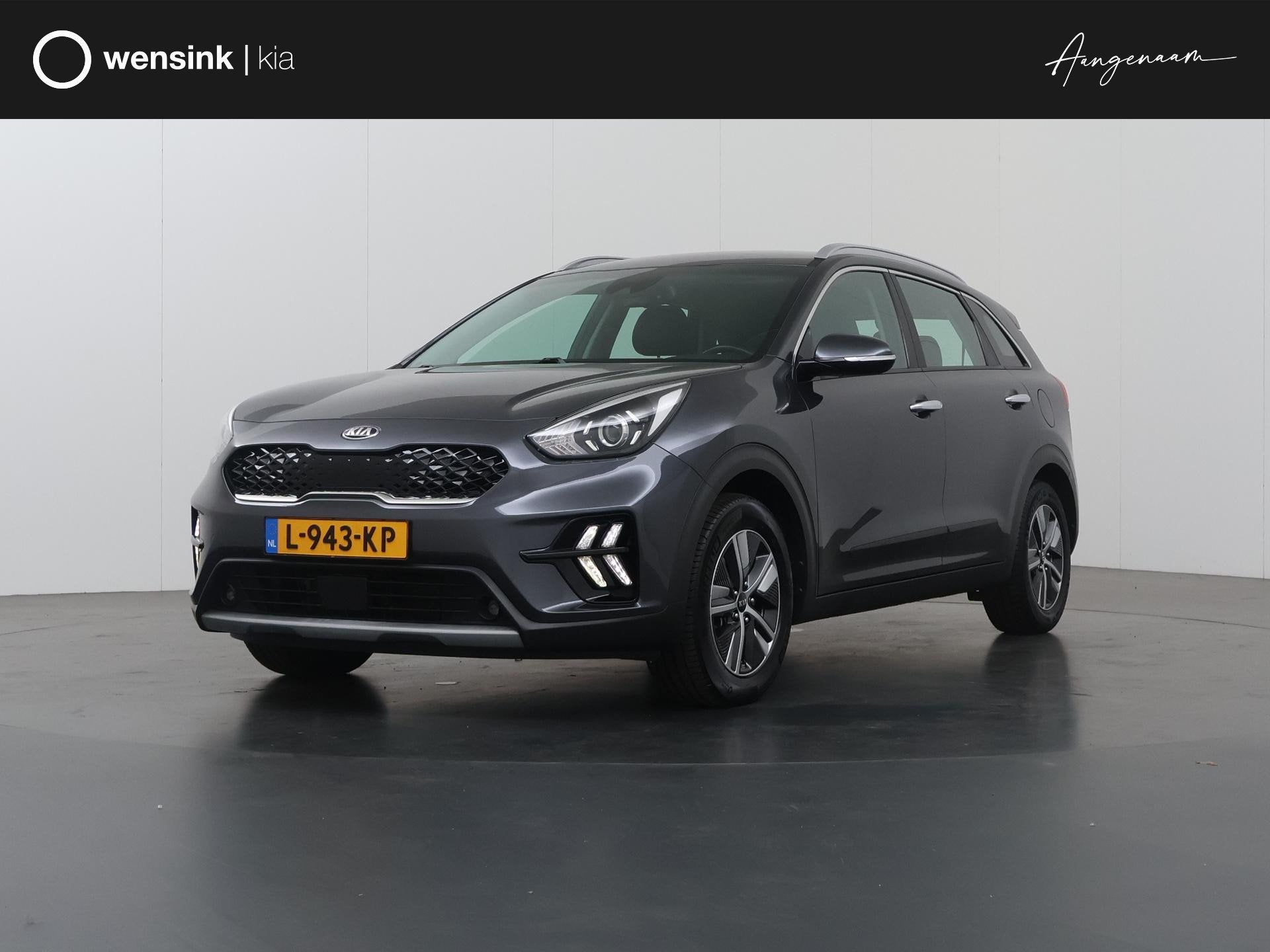 Kia Niro 1.6 GDi Hybrid DynamicLine | Trekhaak | Navigatie |