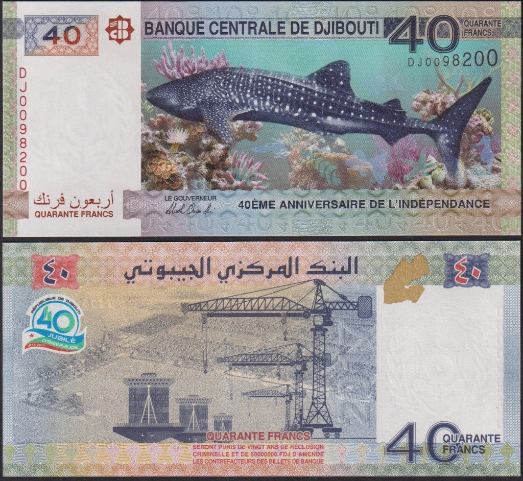 bankbiljet, Postzegels en Munten, Bankbiljetten | Afrika, Los biljet, Overige landen, Verzenden