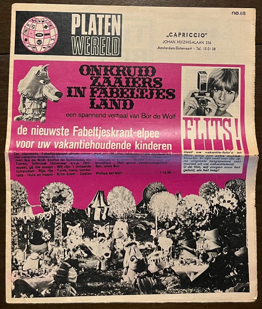 PLATENWERELD NO.68/1970 PLATENGIDS MUZIEKBLAD, Verzenden, 1960 tot 1980, Nederland, Krant