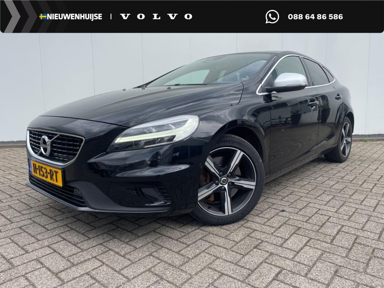 Volvo V40 1.5 T3 Polar+ Sport | Trekhaak | Panoramadak | Har