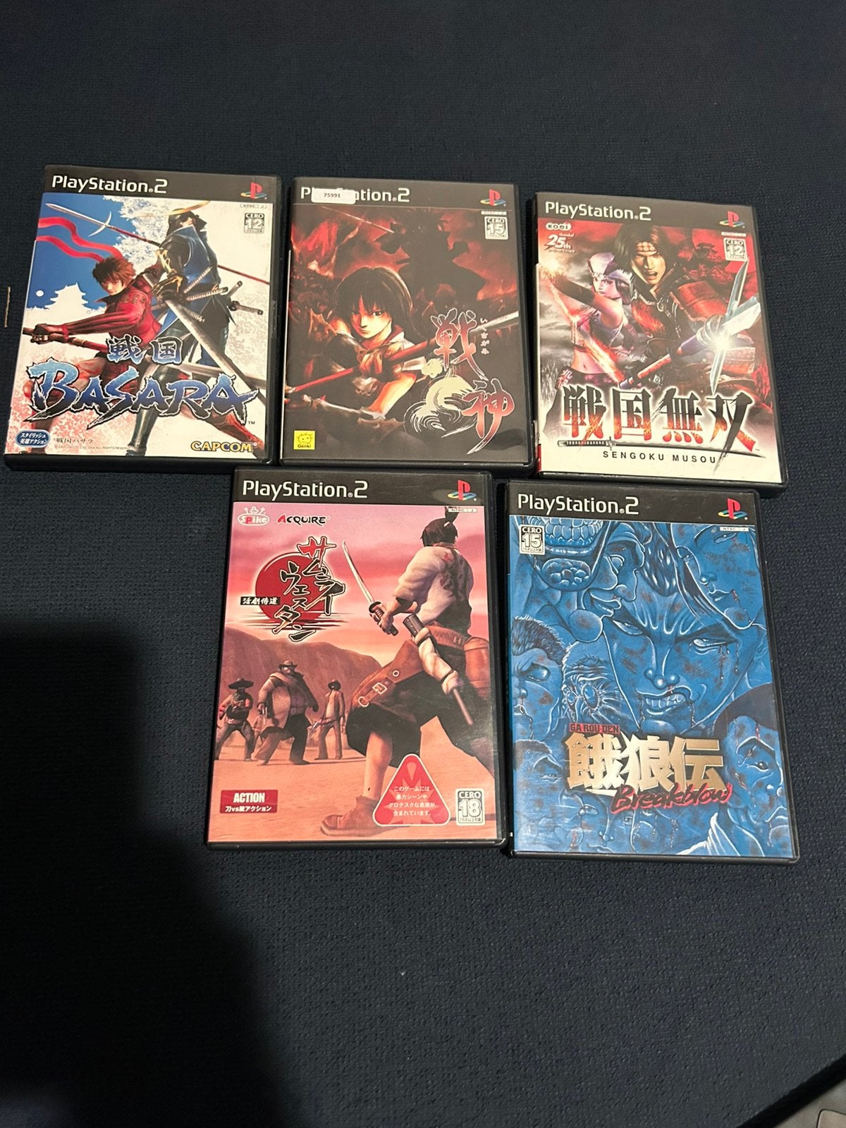 Japanse ps2 games bieden per spel of alles in 1 keer, 1 speler, Ophalen of Verzenden, Zo goed als nieuw, Vanaf 3 jaar