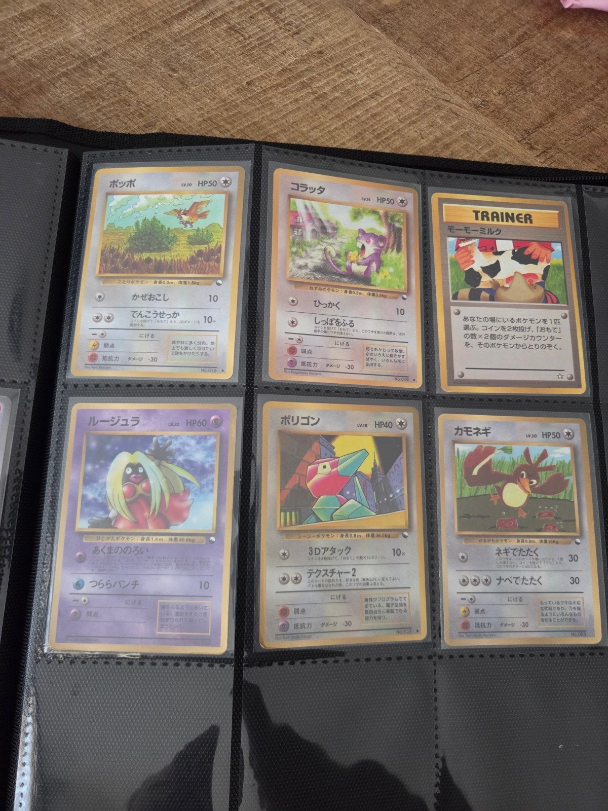 Pokémon kaarten set - Japanse vintage kaarten, Ophalen of Verzenden