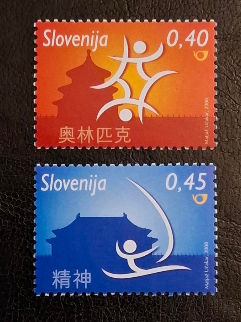 Slovenië 2008 Olympische spelen Beijing, Postzegels en Munten, Ophalen of Verzenden, Overige landen, Postfris