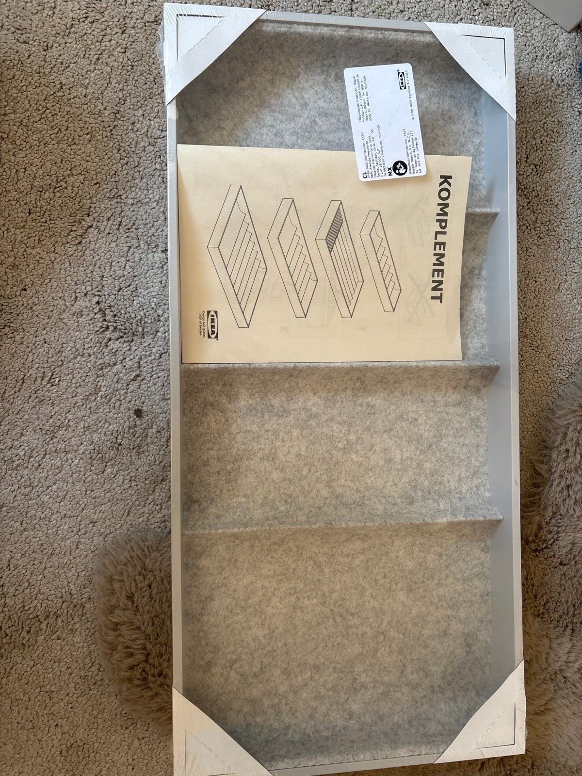 IKEA KOMPLEMENT lade met viltinzet - Nieuw in verpakking, Ophalen of Verzenden, Nieuw