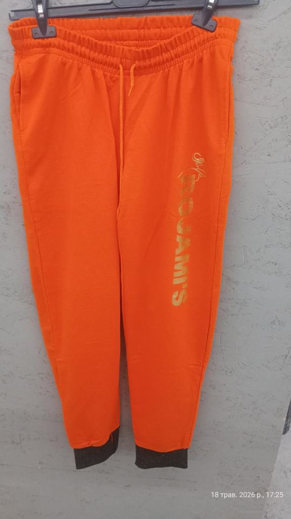Oranje Roy Donders Rojami's Limited Edition Joggingbroek, Kleding | Dames, Broeken en Pantalons, Roy Donders Rojami's, Oranje