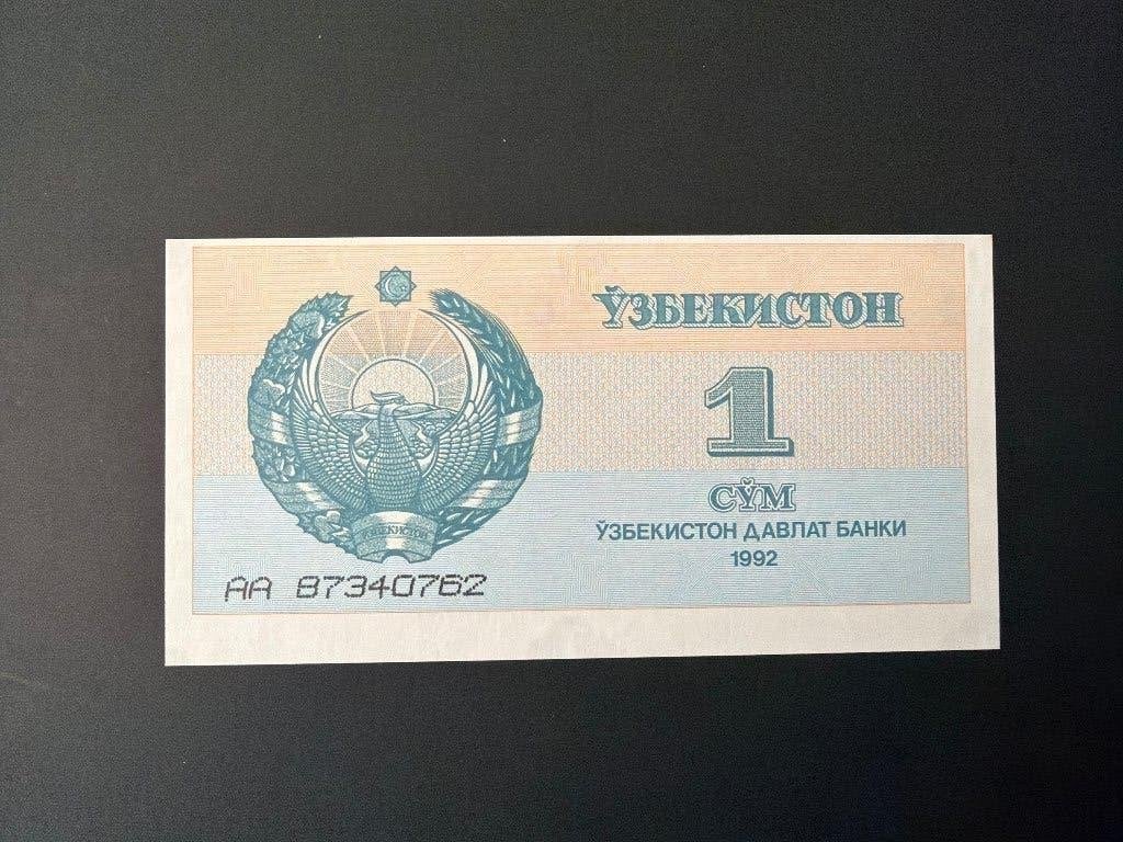 Azerbeidzjan 1 som 1992, Verzenden