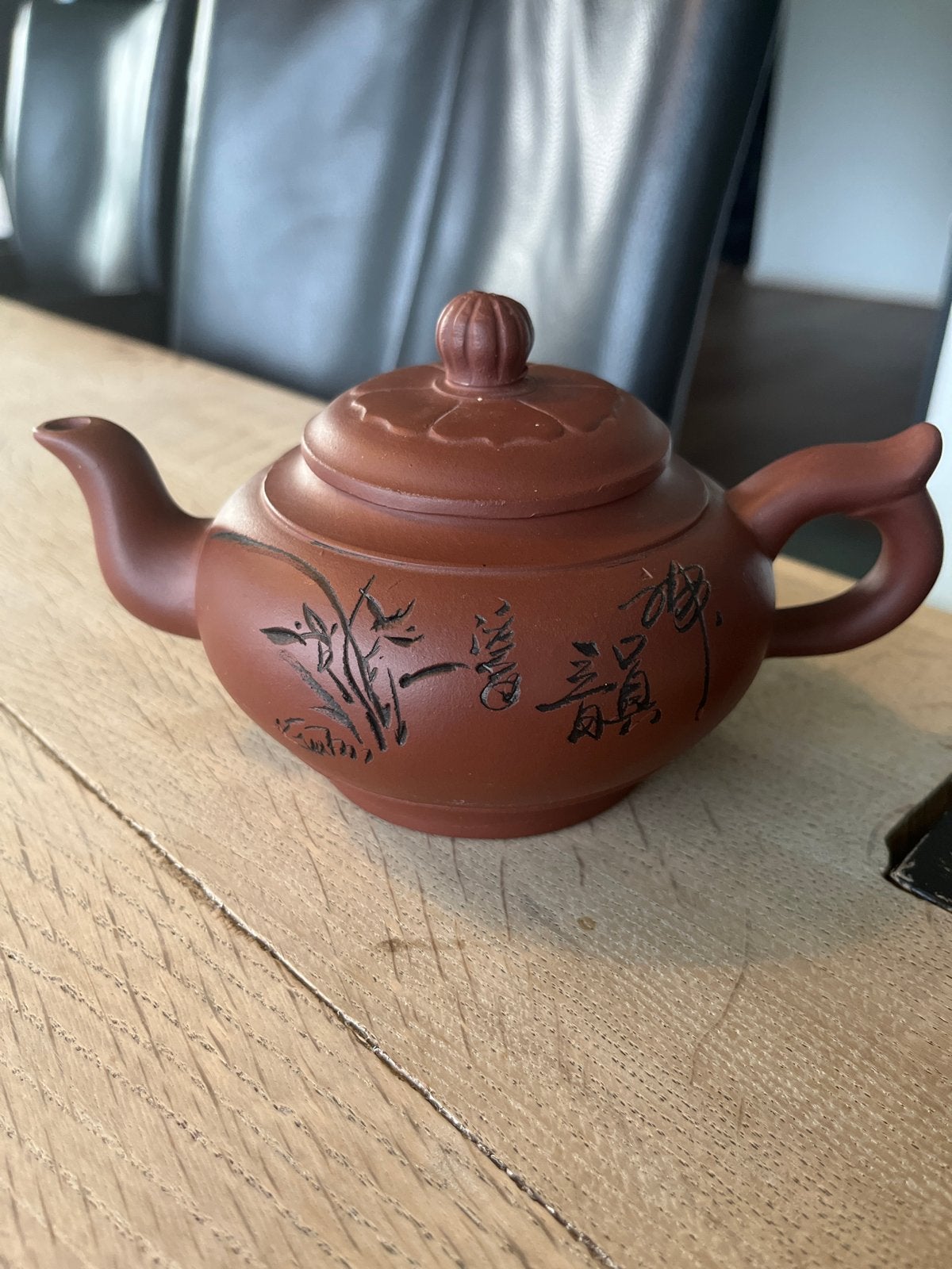 Authentieke Yixing Zisha Theepot met Chinese Karakters, Ophalen of Verzenden