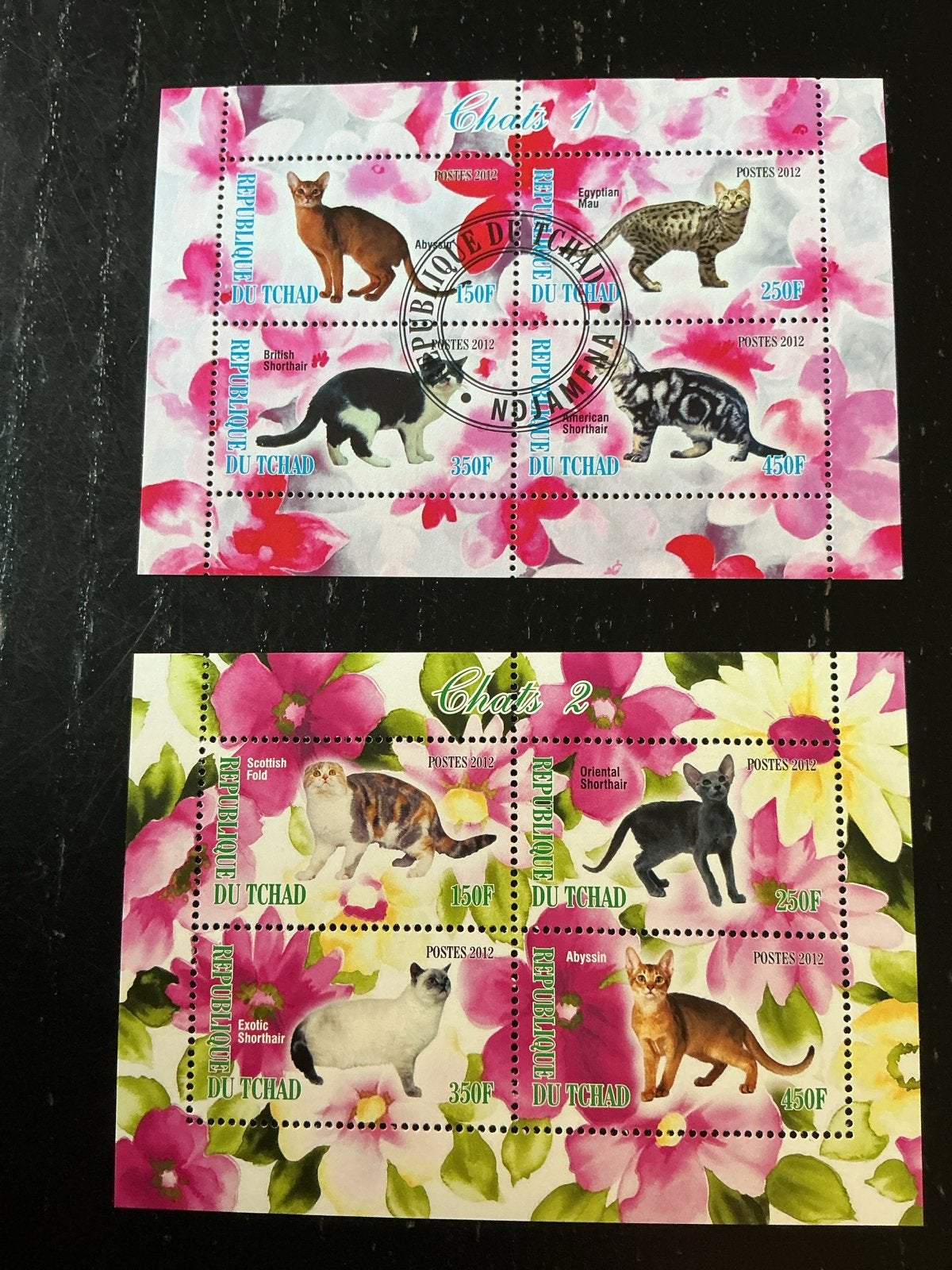 Tsjaad Katten Postzegels - Chats 1 & Chats 2 (2012), Ophalen of Verzenden, Na 1940, Postfris