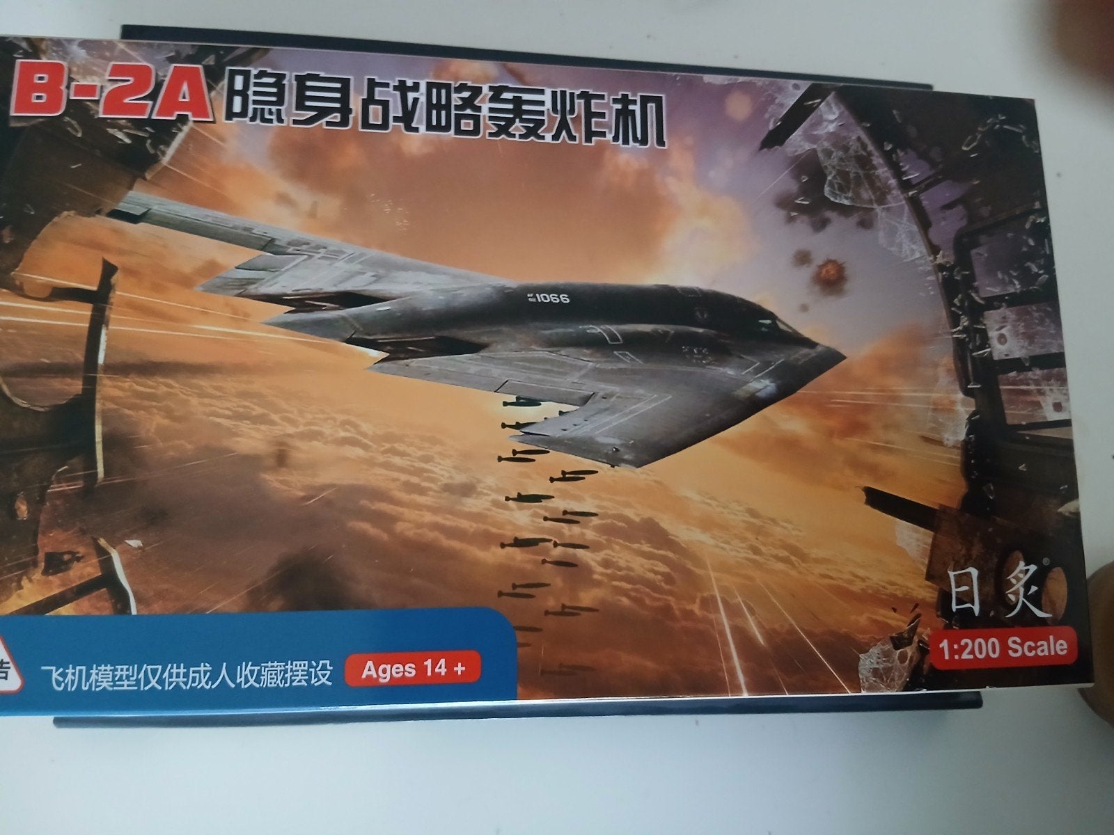 B-2A Stealth Strategische Bommenwerper Model 1:200, Ophalen, Nieuw, 1:200 of kleiner, Overige merken