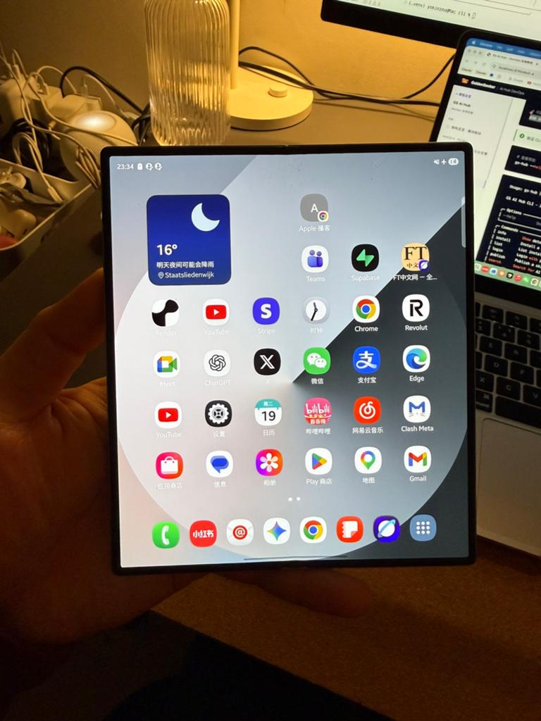 Samsung fold 6, Telecommunicatie, Mobiele telefoons | Samsung, Zwart, Ophalen of Verzenden, Zo goed als nieuw, Galaxy Z Fold
