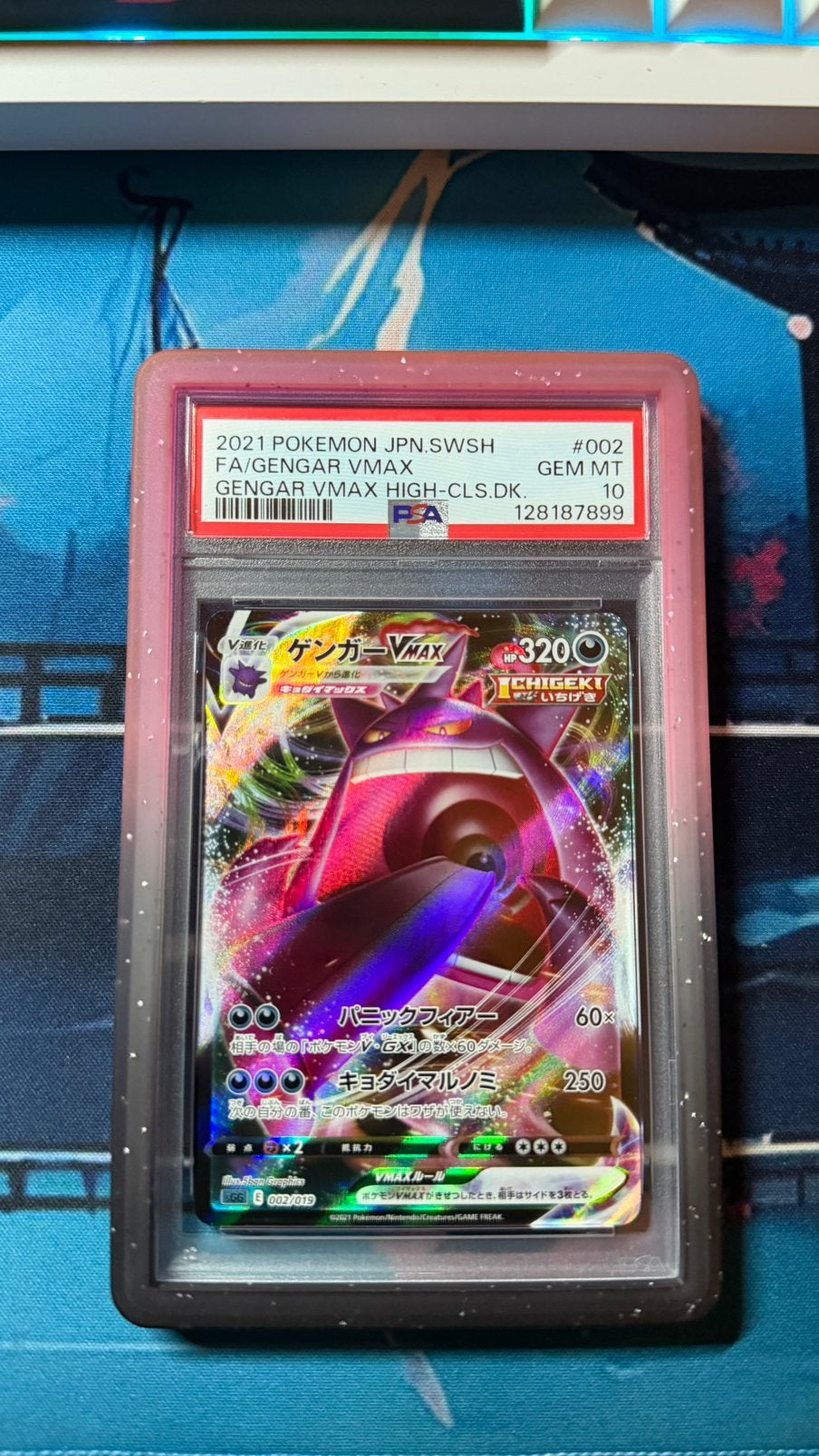 Gengar PSA 10 (Japans), Ophalen of Verzenden, Zo goed als nieuw