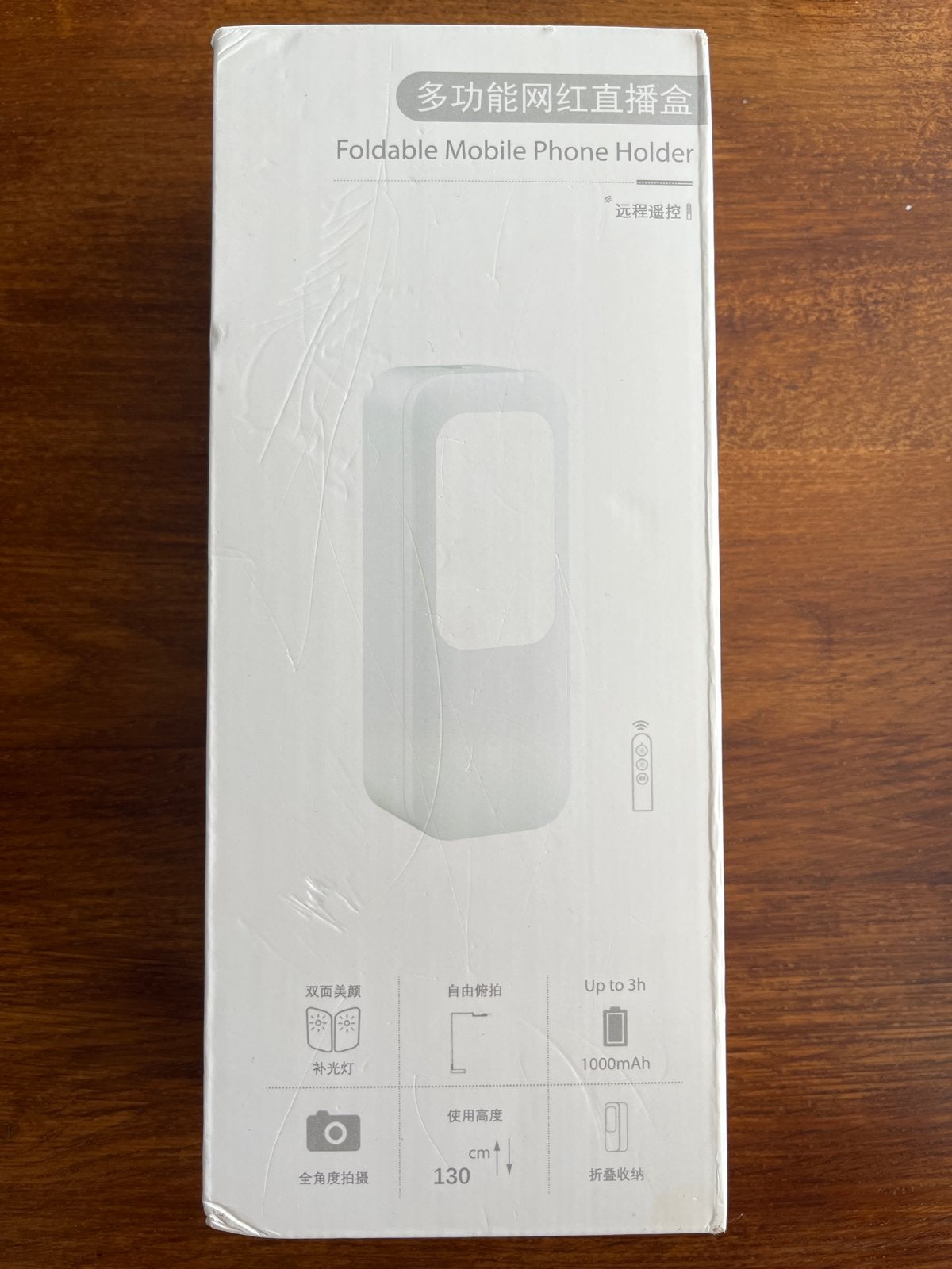 Smartphone Houder met Licht, Afstandsbediening & USB, Ophalen of Verzenden, Zo goed als nieuw, Overige typen, Universeel
