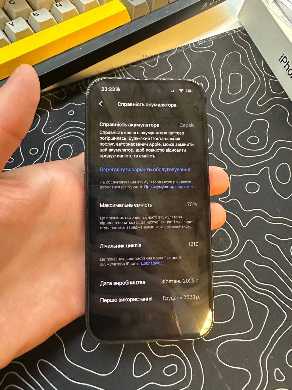 Foto 5 van iPhone 15 Pro 128GB - Zo goed als nieuw
