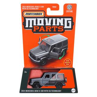 Matchbox: Moving Parts: 2024 Mercedes-Benz G 580 with EQ Tec, ., Nieuw, Ophalen of Verzenden, .