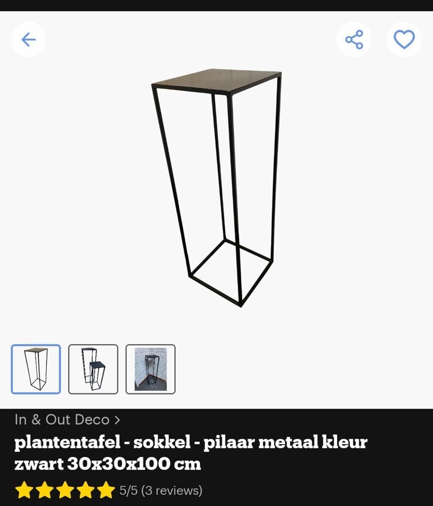 Zwarte pilaar, Ophalen, Zo goed als nieuw