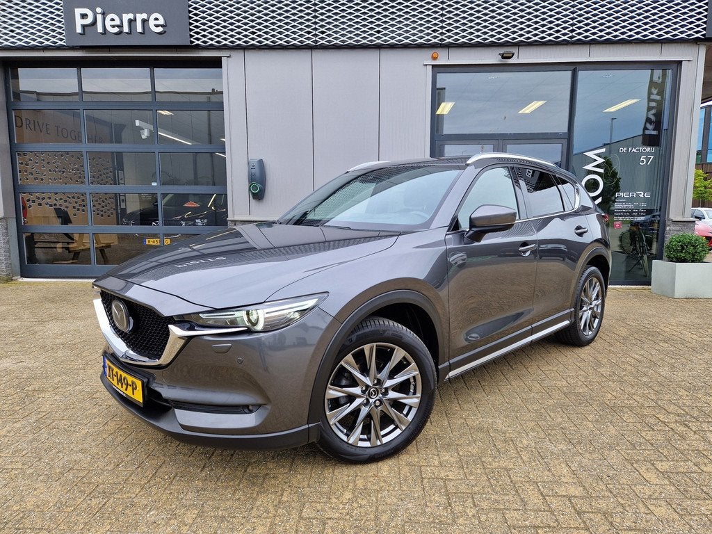 Mazda CX-5 2.5 SkyActiv-G 194 PK AUTOMAAT Signature NAVI | L, Auto's, Mazda, 12 maanden, 4 cilinders, Bedrijf, CX-5