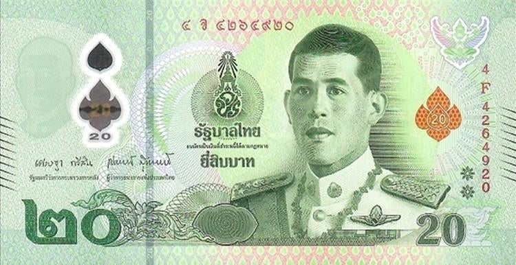 Thailand bankbiljet 20 Baht King Rama X ND 2025, Pick 145W, Postzegels en Munten, Bankbiljetten | Azië, Los biljet, Zuidoost-Azië