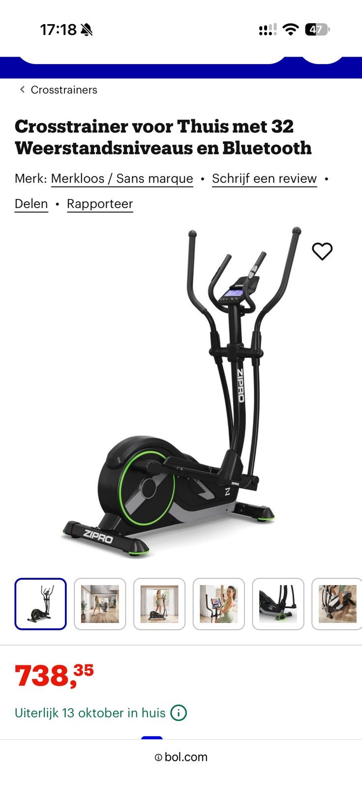 Zipro Wave 32 Crosstrainer - Zo goed als nieuw, Ophalen, Armen, Zo goed als nieuw, Crosstrainer