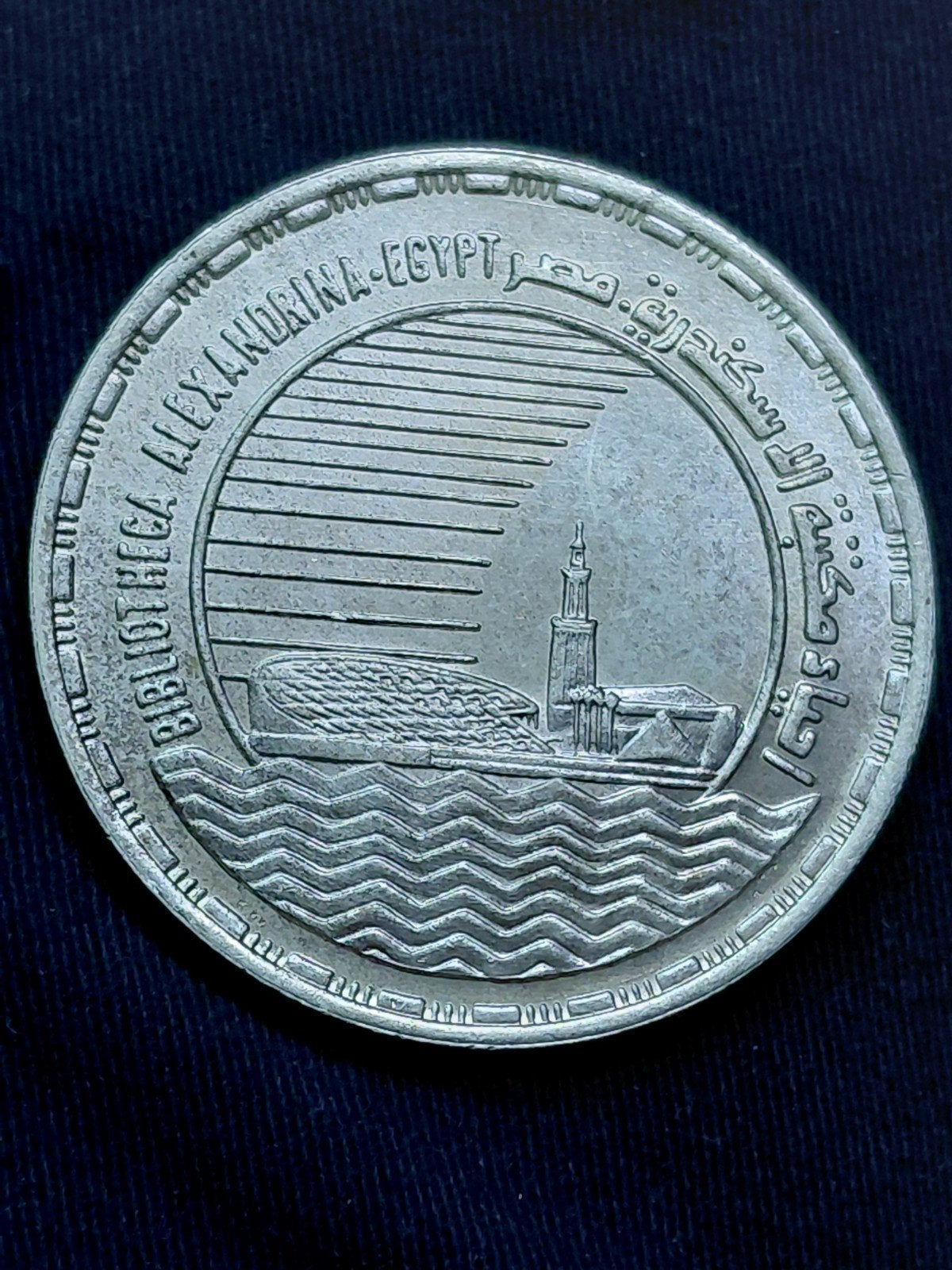 Egypte 5 Pound AH1411/AD1991 Bibliotheca Akexandrina Zilver, Verzenden, Egypte, Losse munt, Zilver