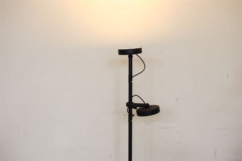 U Turn Vloerlamp 50186, Ophalen of Verzenden, Gebruikt, 150 tot 200 cm