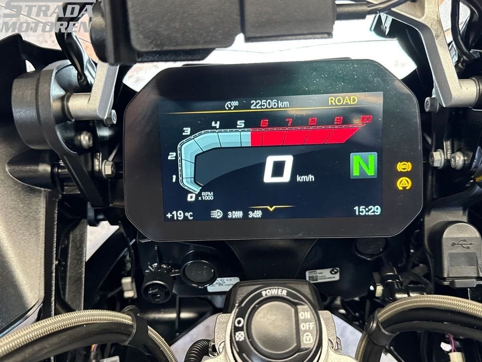 BMW R 1250 GS TRIPLE BLACK (bj 2021), Motorrijbewijs A, Bedrijf, Onbekend, Overig