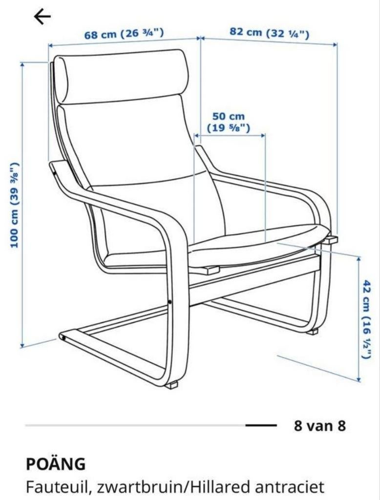 IKEA Poäng fauteuil zwartbruin/Hillared antraciet, Ophalen, Gebruikt, 75 tot 100 cm, Stof