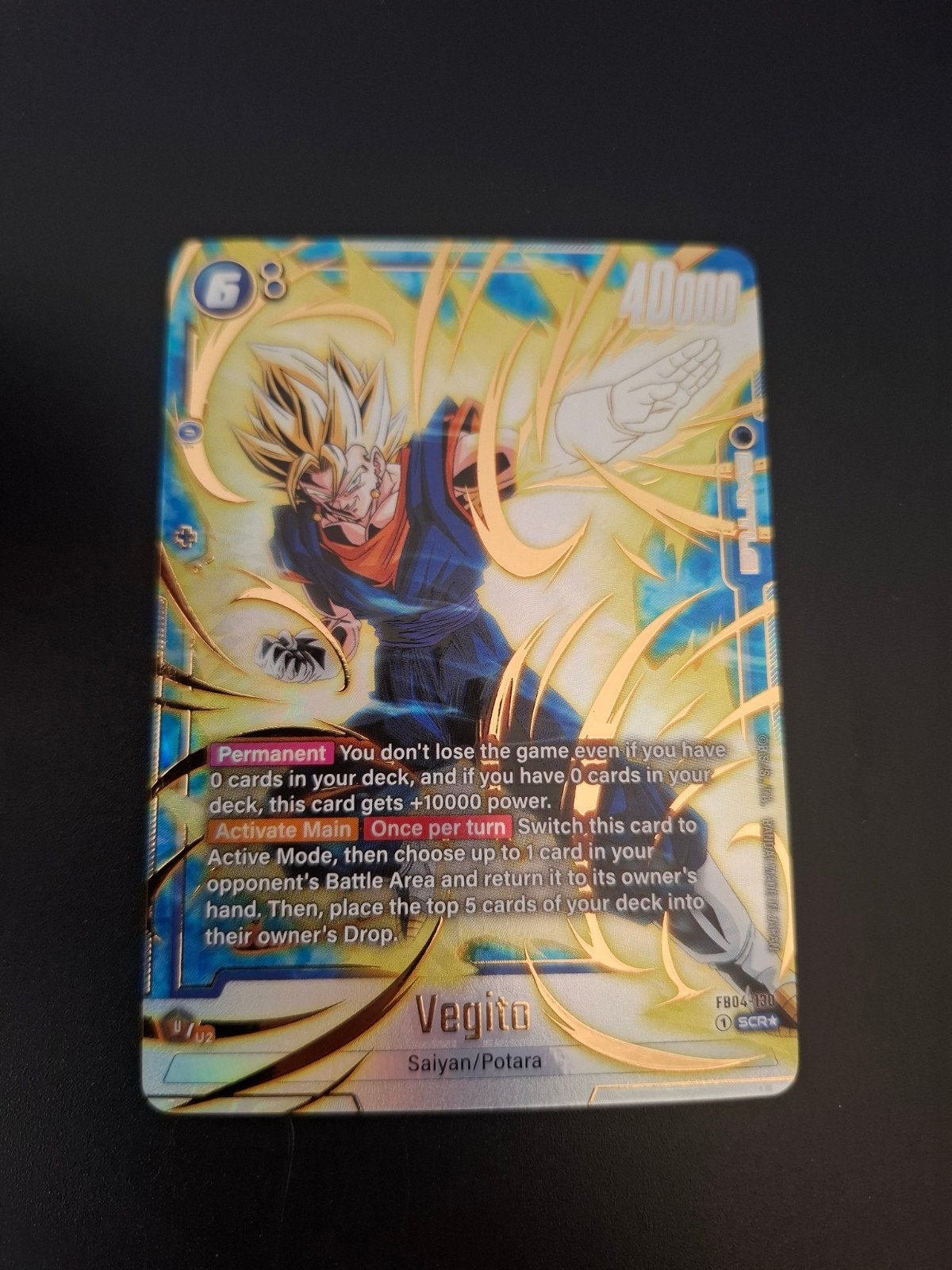 Vegito [Alternate Art] FB04-130 Dragon Ball Fusion World Ult, Ophalen of Verzenden, Zo goed als nieuw